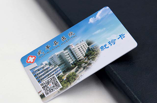 你是否真的了解過FM11RF08芯片卡？