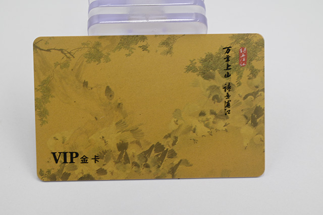 卡立方總結(jié)：公交IC卡的功能特點