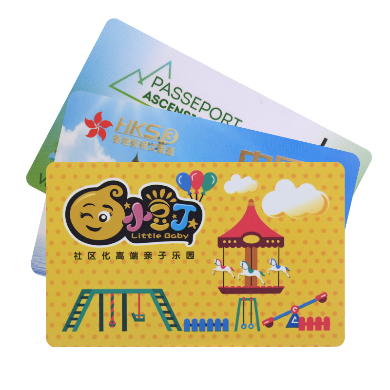 RFID磁條卡高端磁條卡磁條卡智能卡定制廠家3