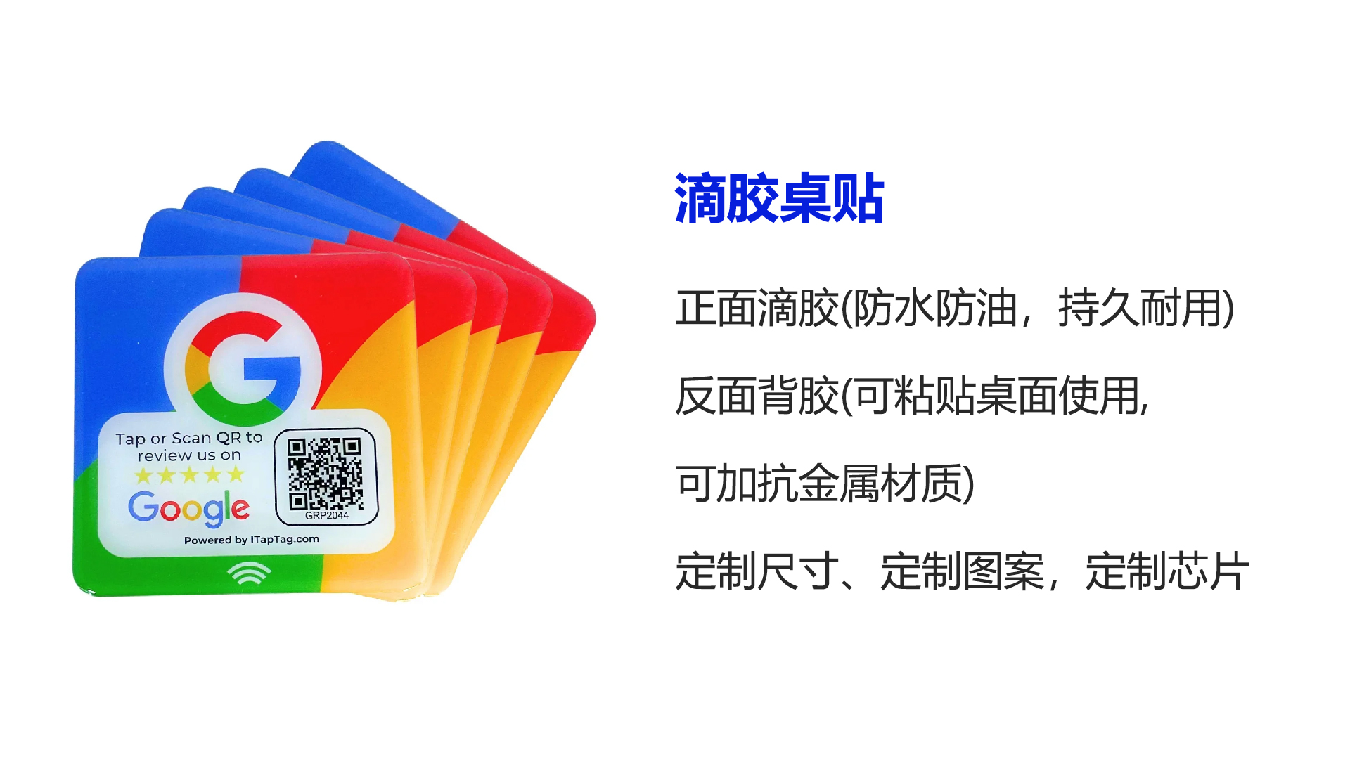 微信圖片_20250328140035