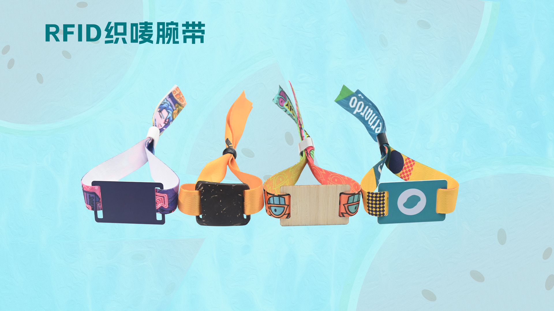 微信圖片_20250721155954