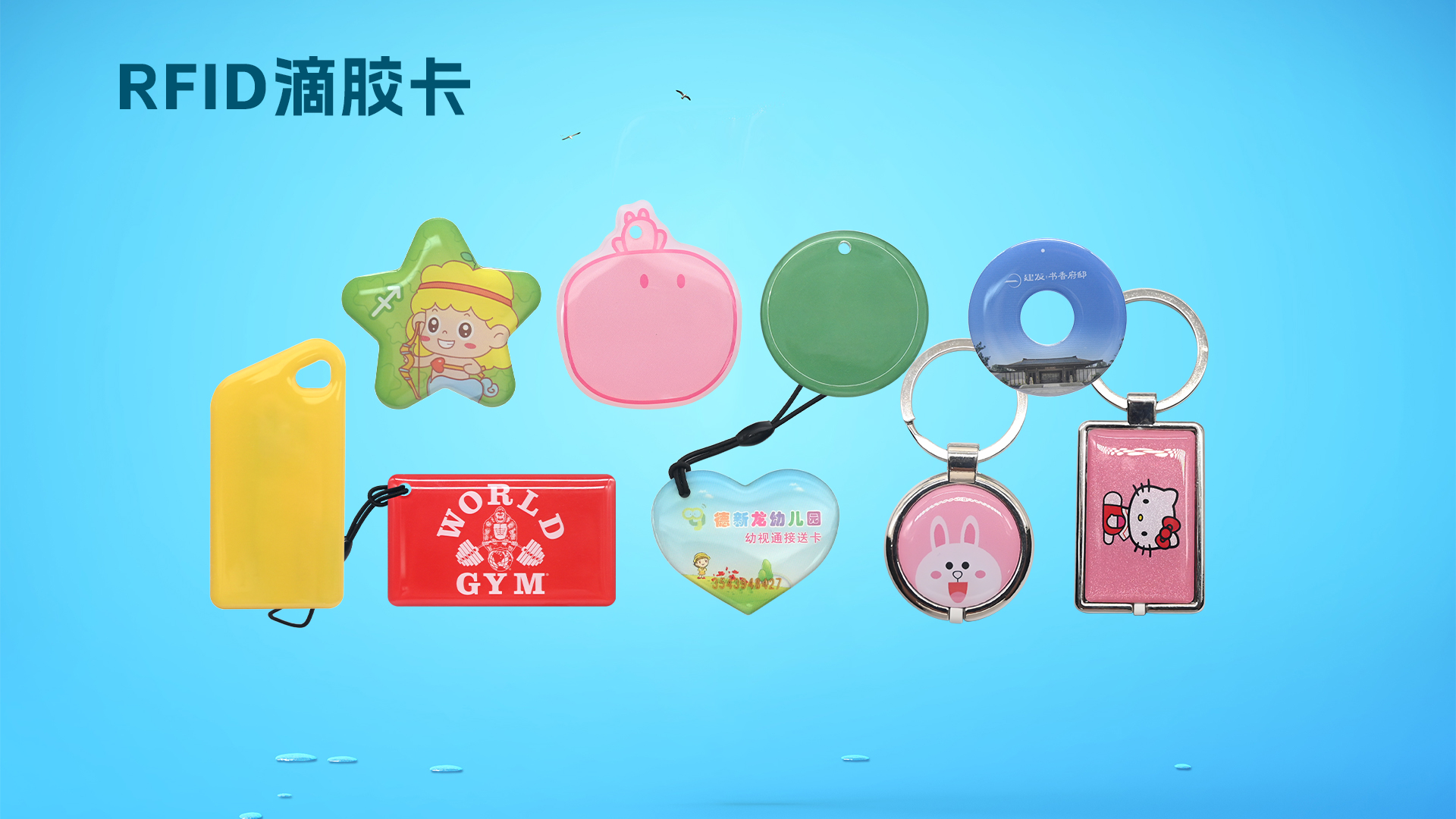 微信圖片_20250721155932