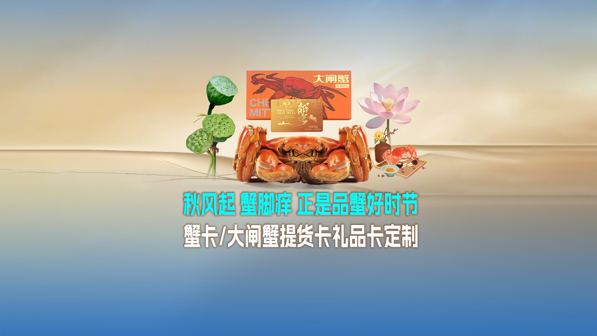 微信圖片_20250722145231