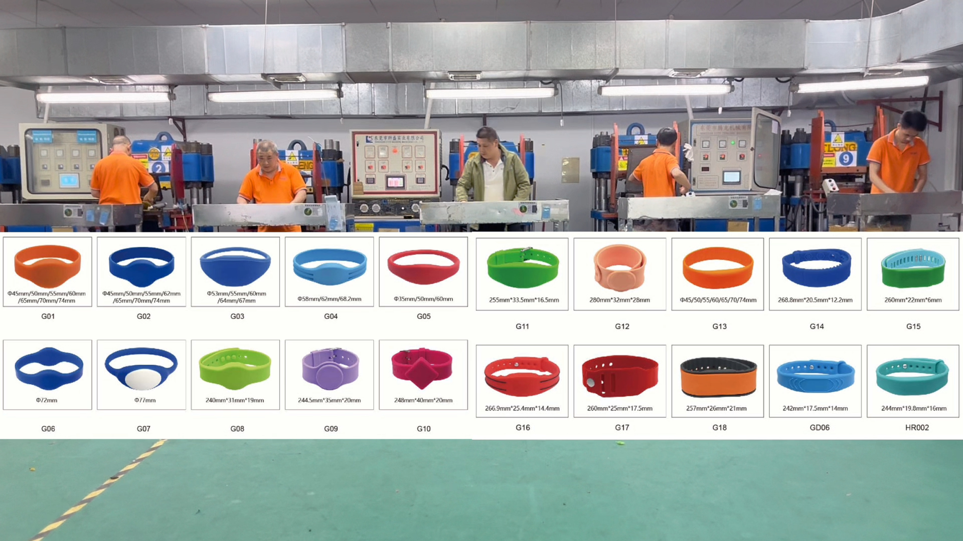 卡立方集團：9年深耕NFC硅膠腕帶定制，打造安全耐用的RFID硅膠腕帶源頭工廠