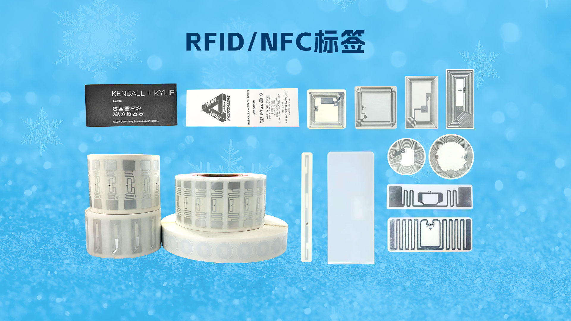 微信圖片_20251120165909_936_127