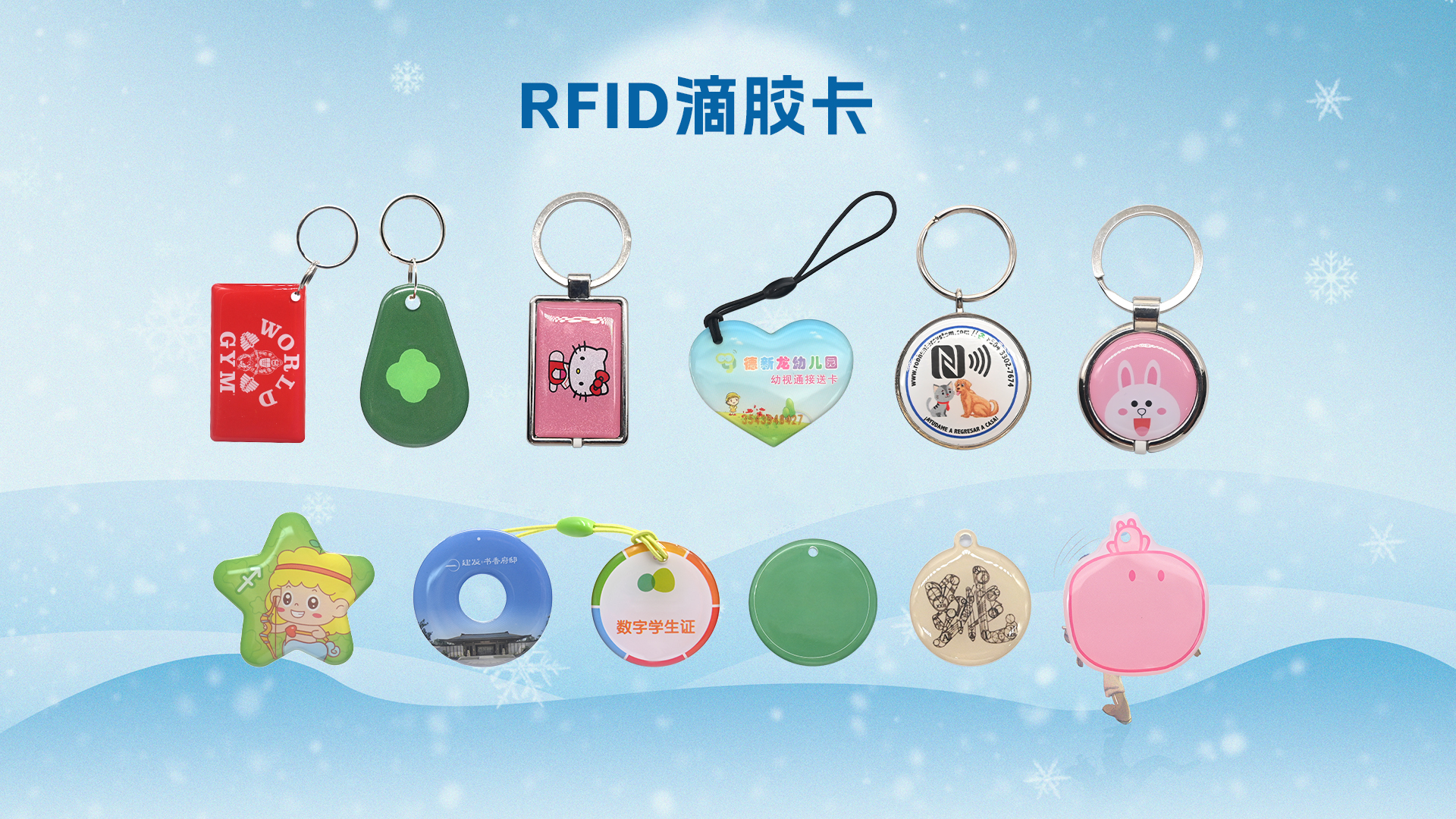 微信圖片_20251205095917_1150_127