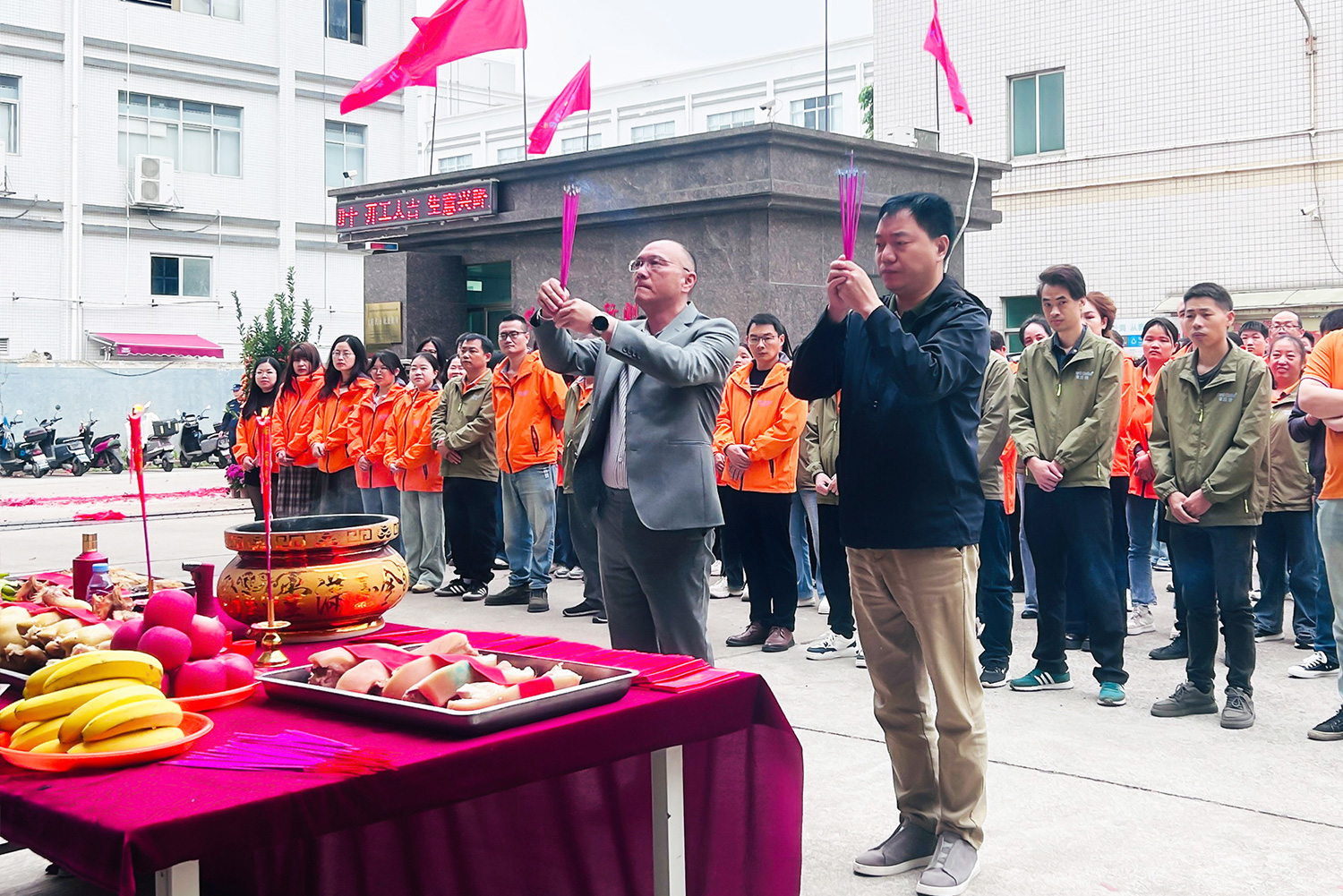 開工大吉啟新篇 卡立方集團深圳寧夏兩大生產基地八大工廠同步開工