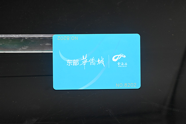 淺析我國智能卡讀寫器行業的八大優勢