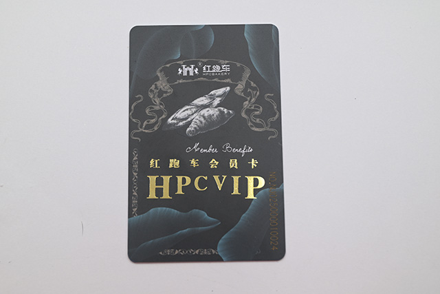 二維碼防偽標簽的4大特色功能！