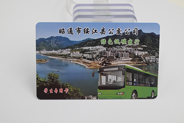 智能ID卡應用在哪些領域？